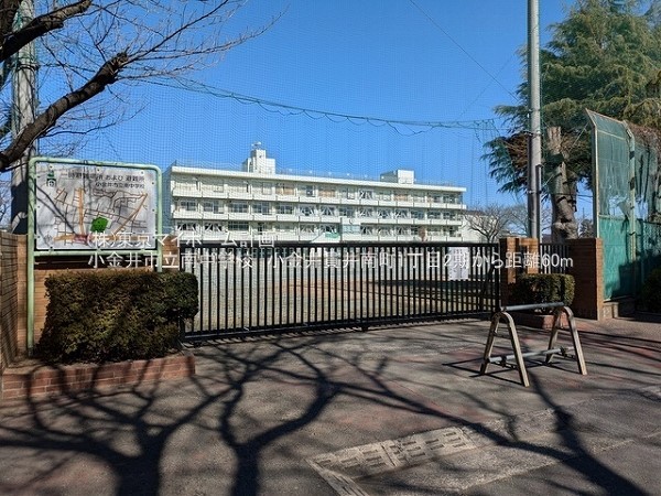 小金井市立南中学校