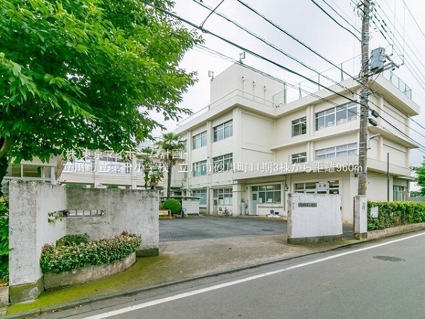 立川市立第十小学校