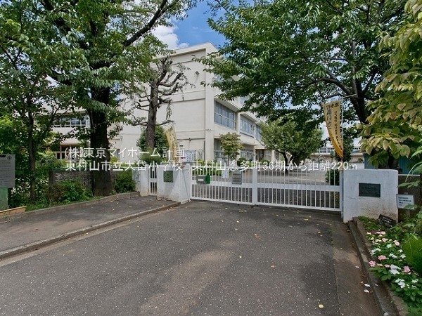 東村山市立大岱小学校