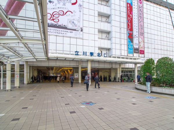 立川駅(JR中央本線)