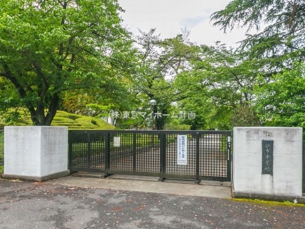 調布市立調布中学校