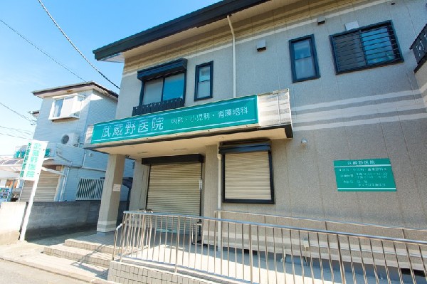 武蔵野医院(多摩地域において総合的な医療機能を持つ唯一の都立病院として、高度専門医療を提供しています。)