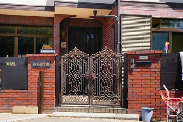 四谷保育園(2歳までの乳幼児を入園対象とする私立認証保育所です。)