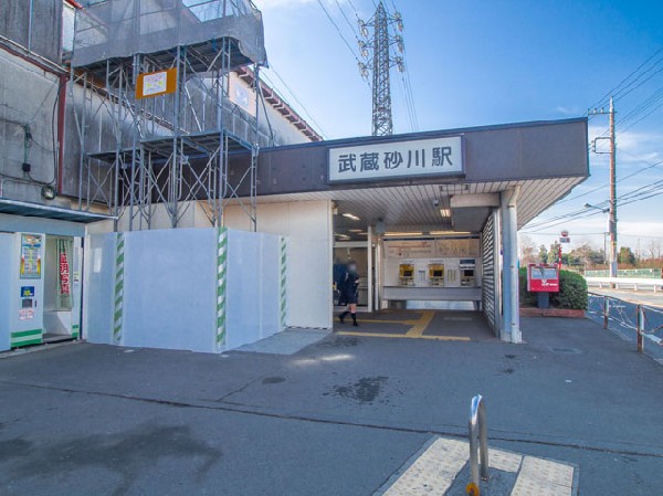 武蔵砂川駅(西武拝島線)