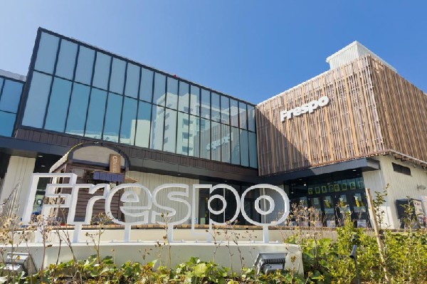 フレスポひばりが丘