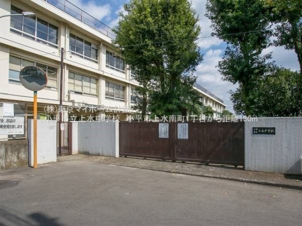 小平市立上水中学校