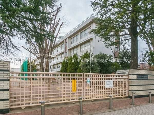 府中市立府中第二中学校