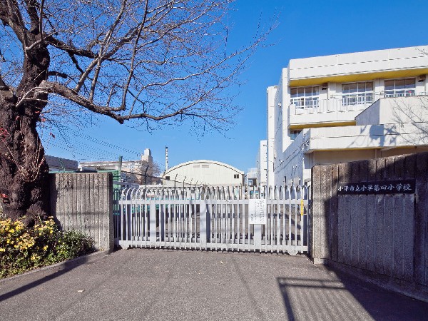 小平市立小平第四小学校