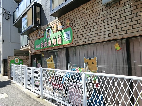 西東京新町雲母保育園