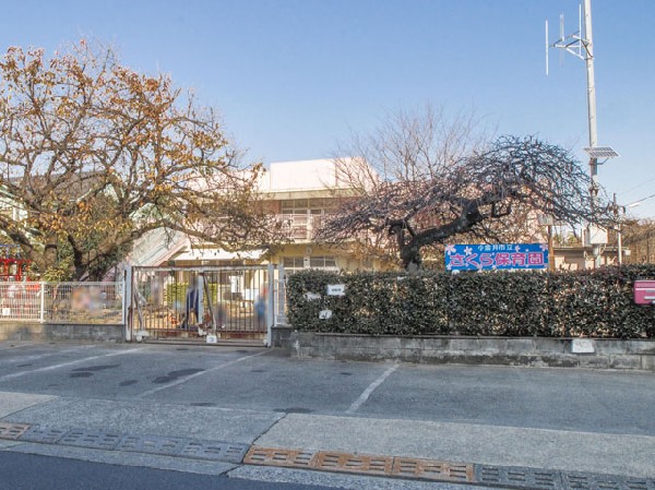 さくら保育園(未知の可能性を持った子ども達の気持ちを大事に受けとめ、日々保育する中で自然の変化や行事に感心を持ち、健康で個性豊かな子どもに育つよう、ひとりひとりの子どもにきめ細かな保育を心がけています｡)