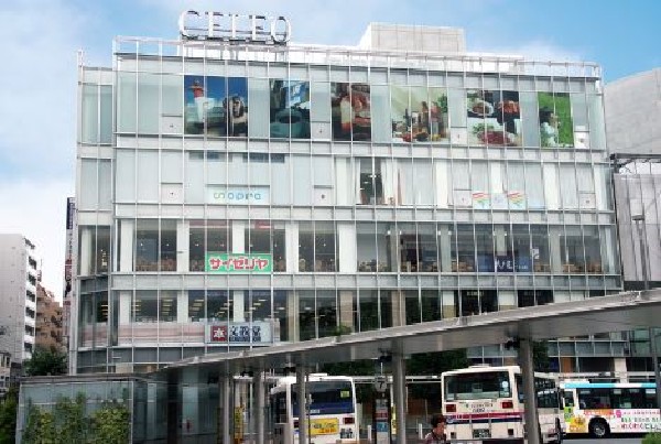 nonowa武蔵小金井(成城石井やサイゼリアなど複数の店舗が軒を連ねるショッピングモールです。)