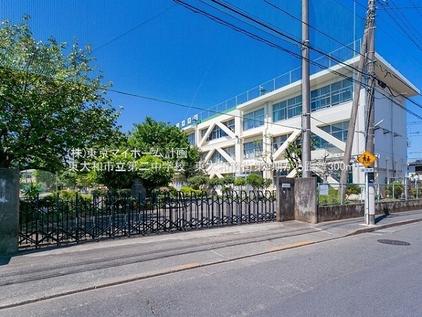 東大和市立第二中学校