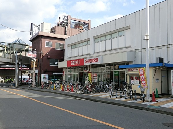 西友中河原店(24時間営業の便利なスーパーです。)