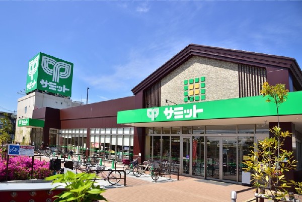 サミットストア羽衣いちょう通り店(少人数向け商品充実の食品スーパーです。)