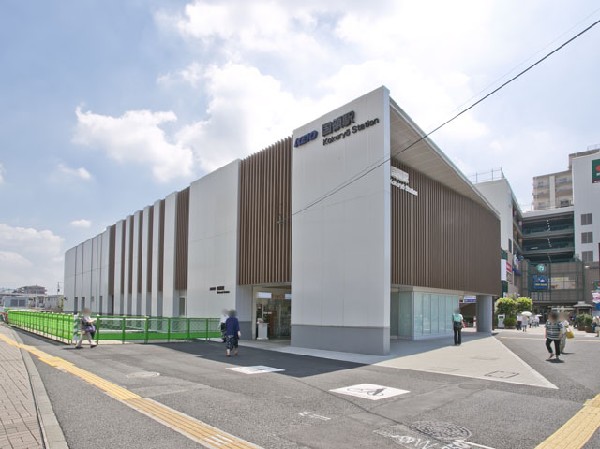 国領駅(京王電鉄京王線)