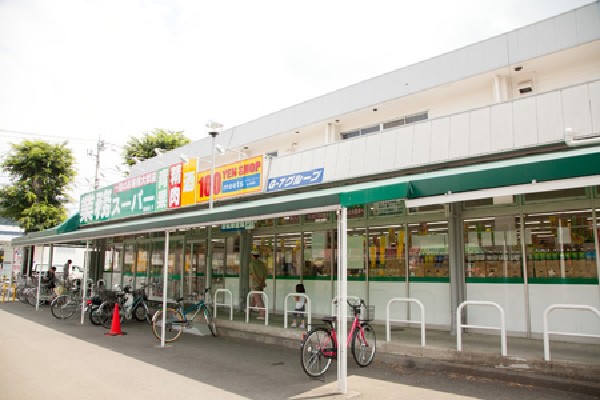 業務スーパー田無店(お惣菜類はもちろん、業務用の食品と酒のほか精肉など生鮮食品も一部取り扱っており、業務用サイズの商品はすべて卸値に近い価格で販売しているスーパーです。)