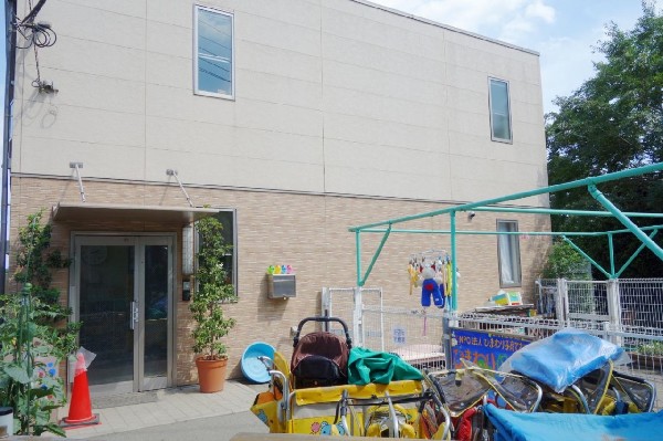 ひまわり保育園