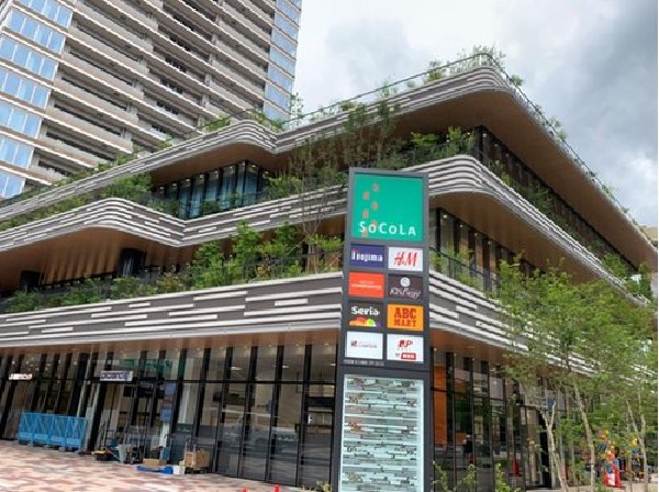 ソコラ武蔵小金井(スーパーやドラッグストア、100円ショップやアパレルブランド店多数の店舗が入る複合ショッピングモールです。)