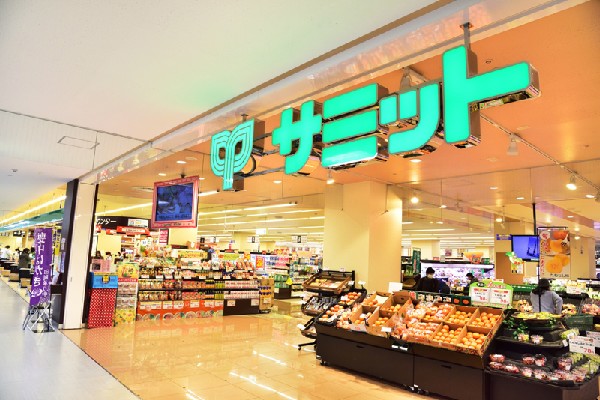 サミットストア恋ヶ窪店(電車でも車でもアクセスしやすい食品スーパーです。)