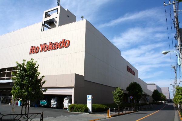 イトーヨーカドー 国領店