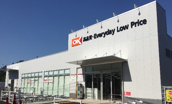 オーケー西国分寺店(営業時間は8時30分から21時30分と、朝早くからのオープンしており、駅前につき駐車場はございません。)