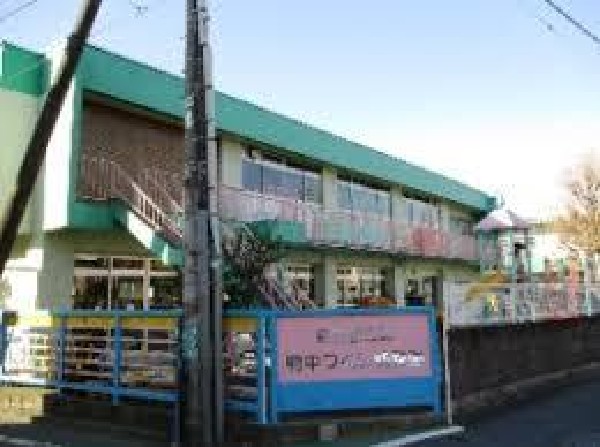 府中つくし幼稚園(園内で虫や植物を育てたり公園での野外活動などが充実している幼稚園です。)