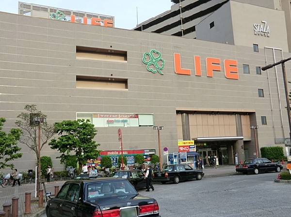 ライフ府中中河原店(ライフの割引セールを実施。その日限りの2割引きでの購入が可能な商品をネットチラシで確認できます。24時まで営業も嬉しい。)