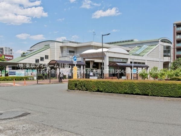 花小金井駅