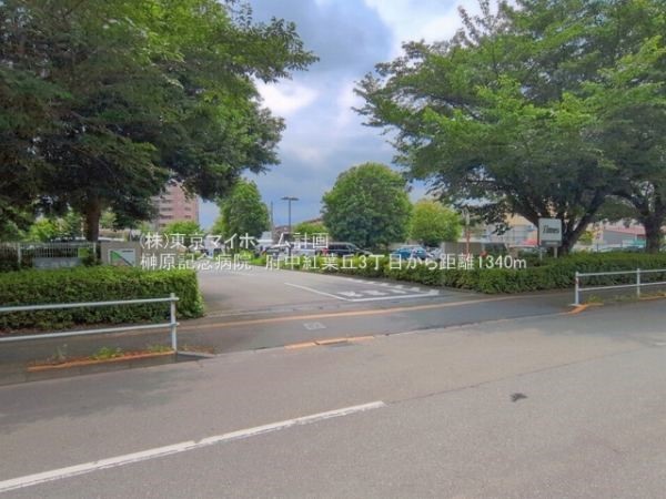 榊原記念病院