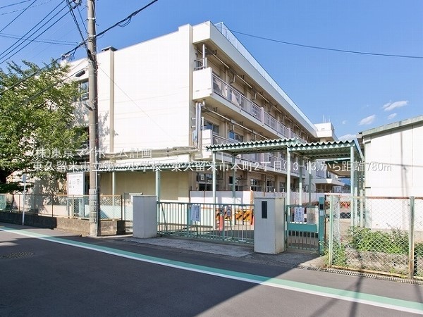 東久留米市立第三小学