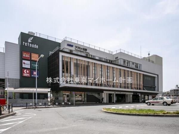つつじケ丘駅