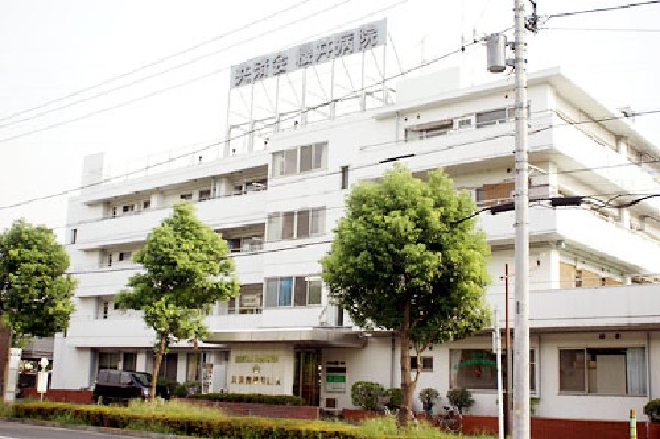 医療法人社団共済会共済会櫻井病院