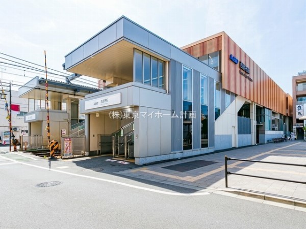 西調布駅