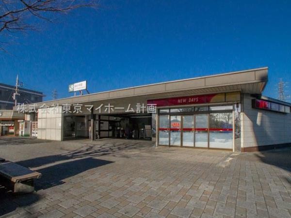 新小平駅(武蔵野線)