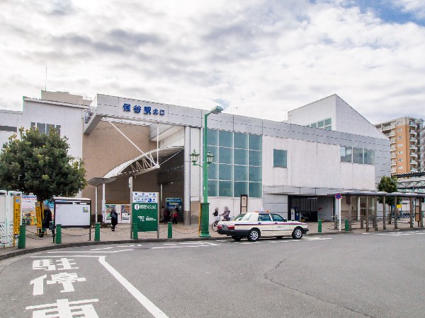 保谷駅