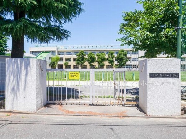 府中市立府中第八小学校