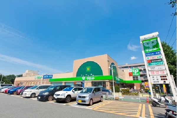 サミットストア府中若松店(深夜24時まで営業する食品スーパーです。)