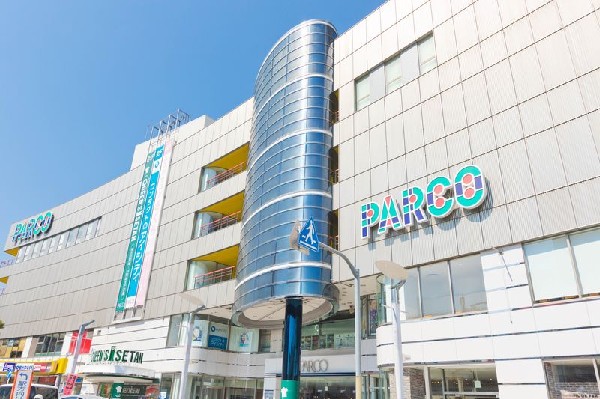 パルコひばりが丘店(若者向けのトレンドファッションアイテムを扱うショップのほかに、食品スーパーマーケットや日用品店、カルチャーセンターなどファッション以外のショップが多数入る大型商業施設です。)