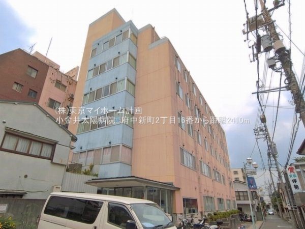 小金井太陽病院