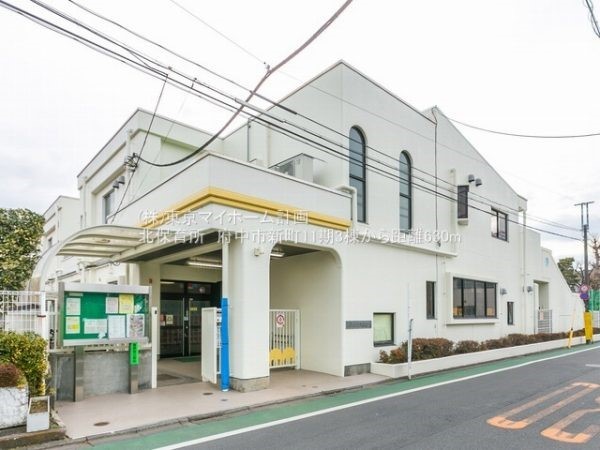 北保育所
