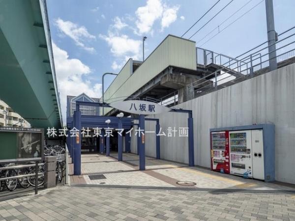 八坂駅