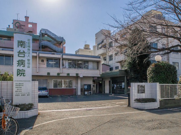 南台病院(私たちは「やさしさと笑顔が作る信頼感」をモットーに、地域医療に貢献すべく、専門技術を磨き、質の高い専門医療の提供に努めています。)