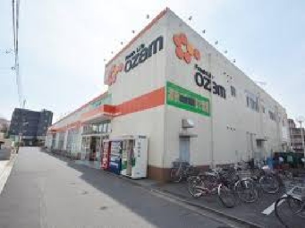 スーパーオザム美住町店