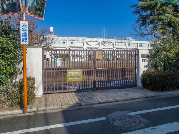立川市立幸小学校