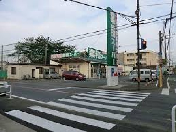 業務スーパー東村山店