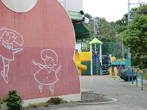 横浜三育幼稚園(横浜三育幼稚園まで800m)