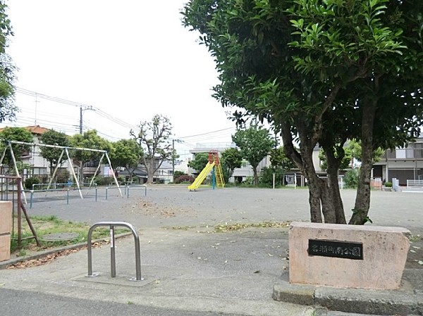 名瀬町南公園(名瀬町南公園まで53ｍ)