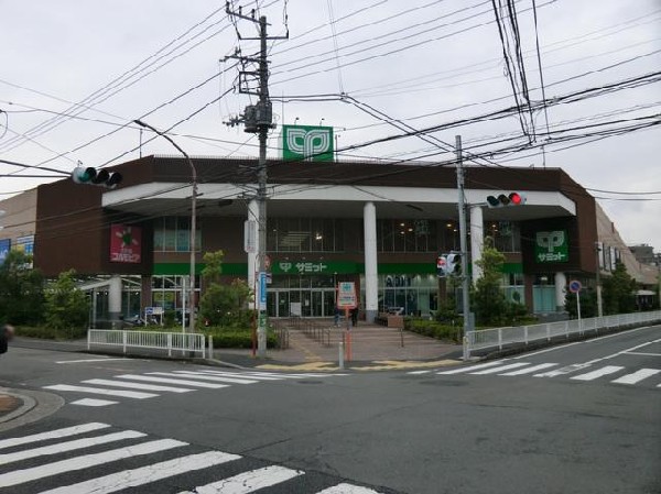 サミットストア横浜岡野店(サミットストア横浜岡野店まで1000m)