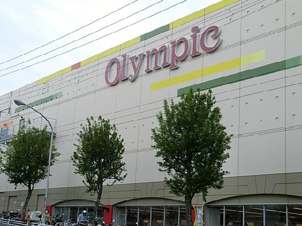 オリンピック東戸塚店(オリンピック東戸塚店まで1300m)