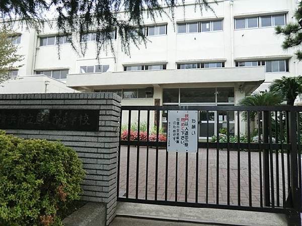 横浜市立上末吉小学校(横浜市立上末吉小学校まで1500m)